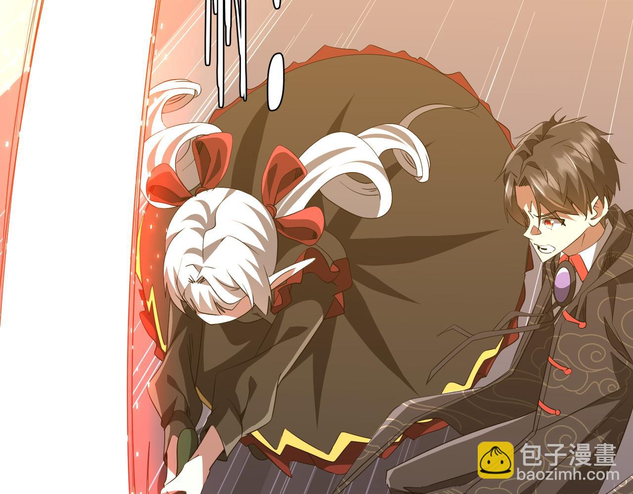 第194话 恢复记忆！5