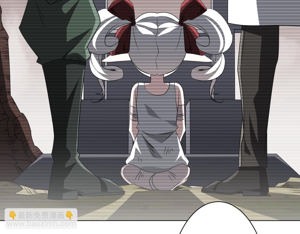 第194话 恢复记忆！52