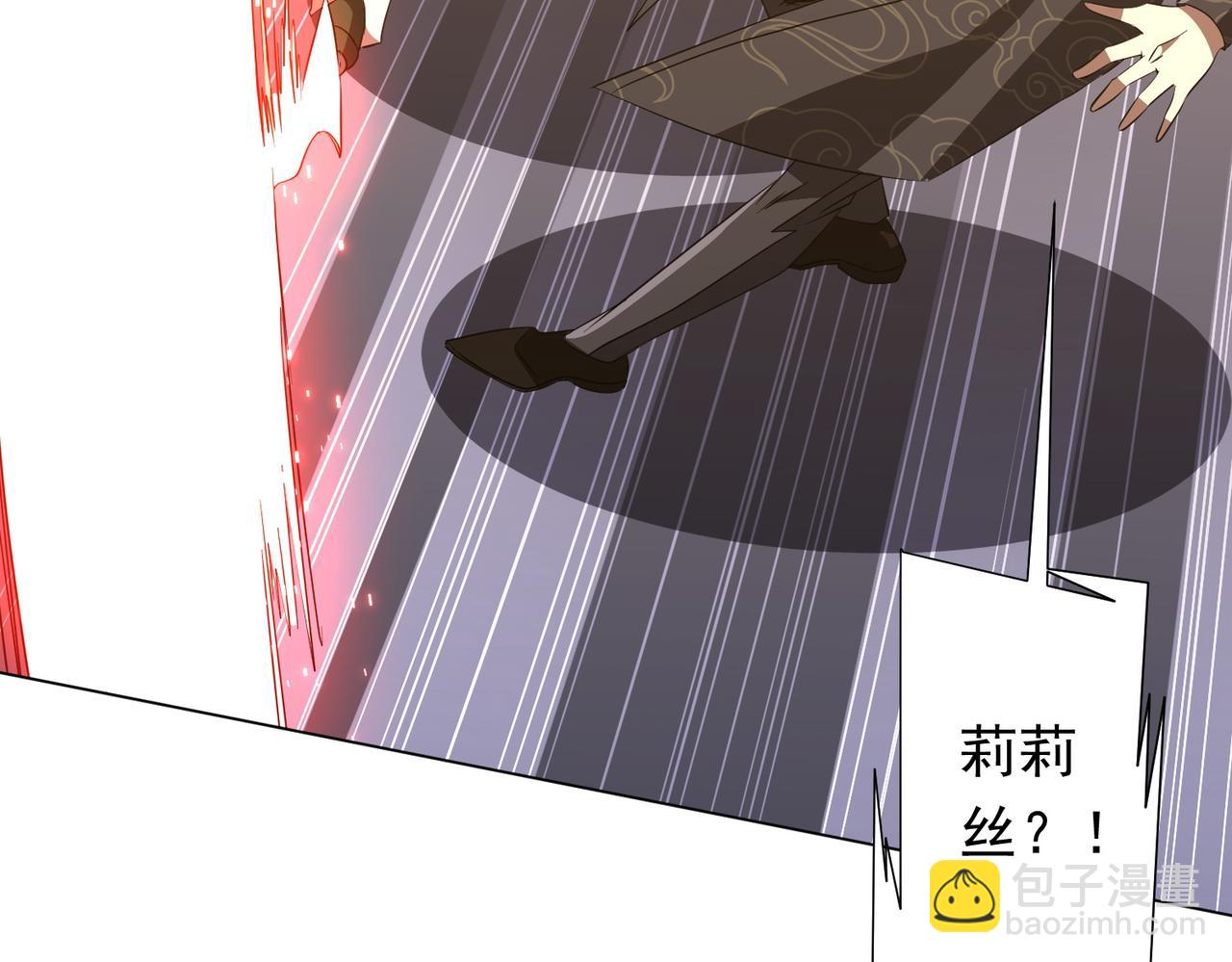第194话 恢复记忆！6