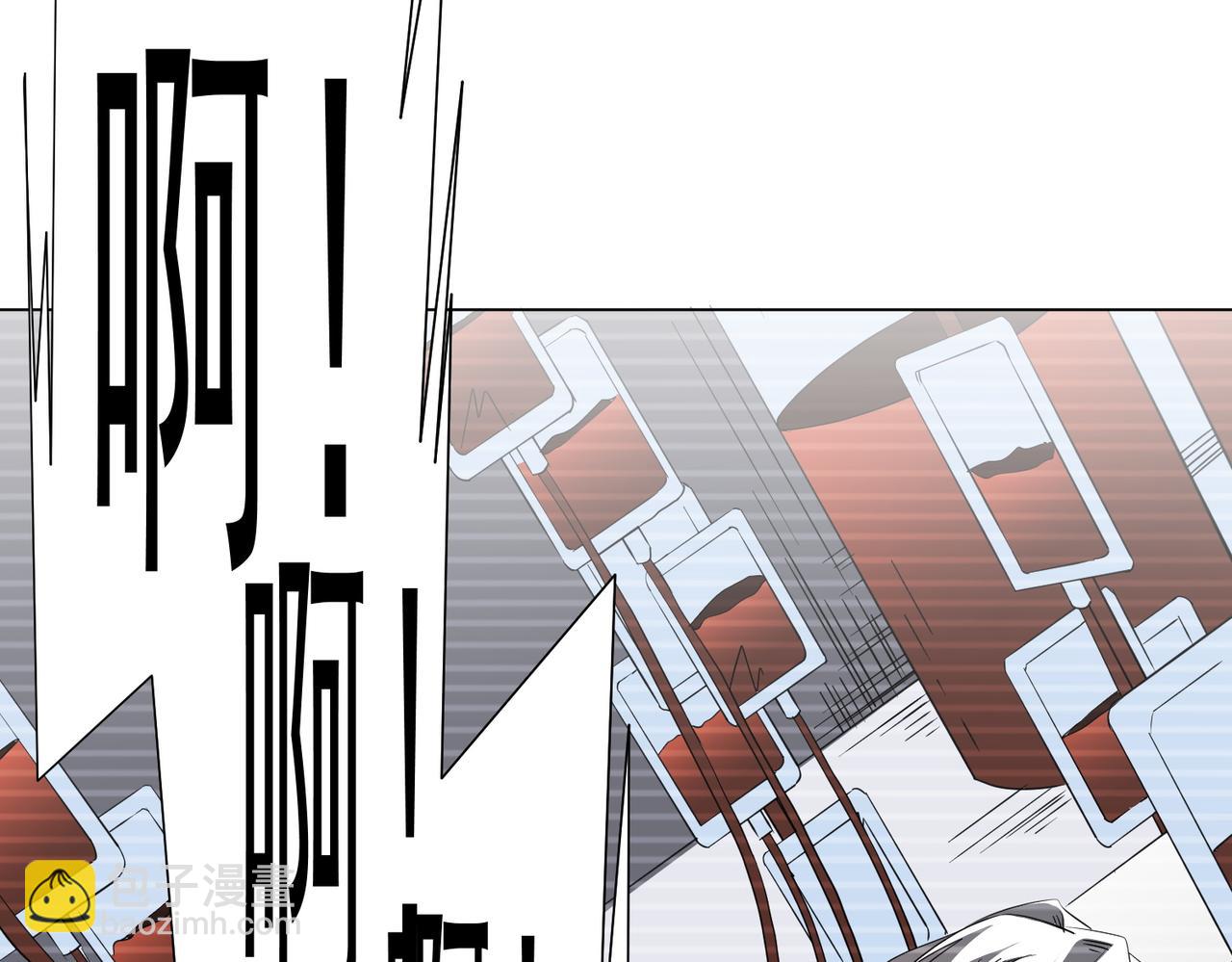 第194话 恢复记忆！64