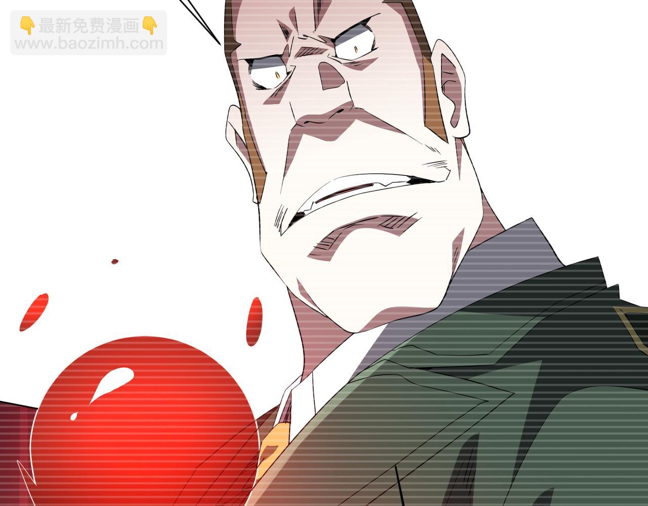 第194话 恢复记忆！82