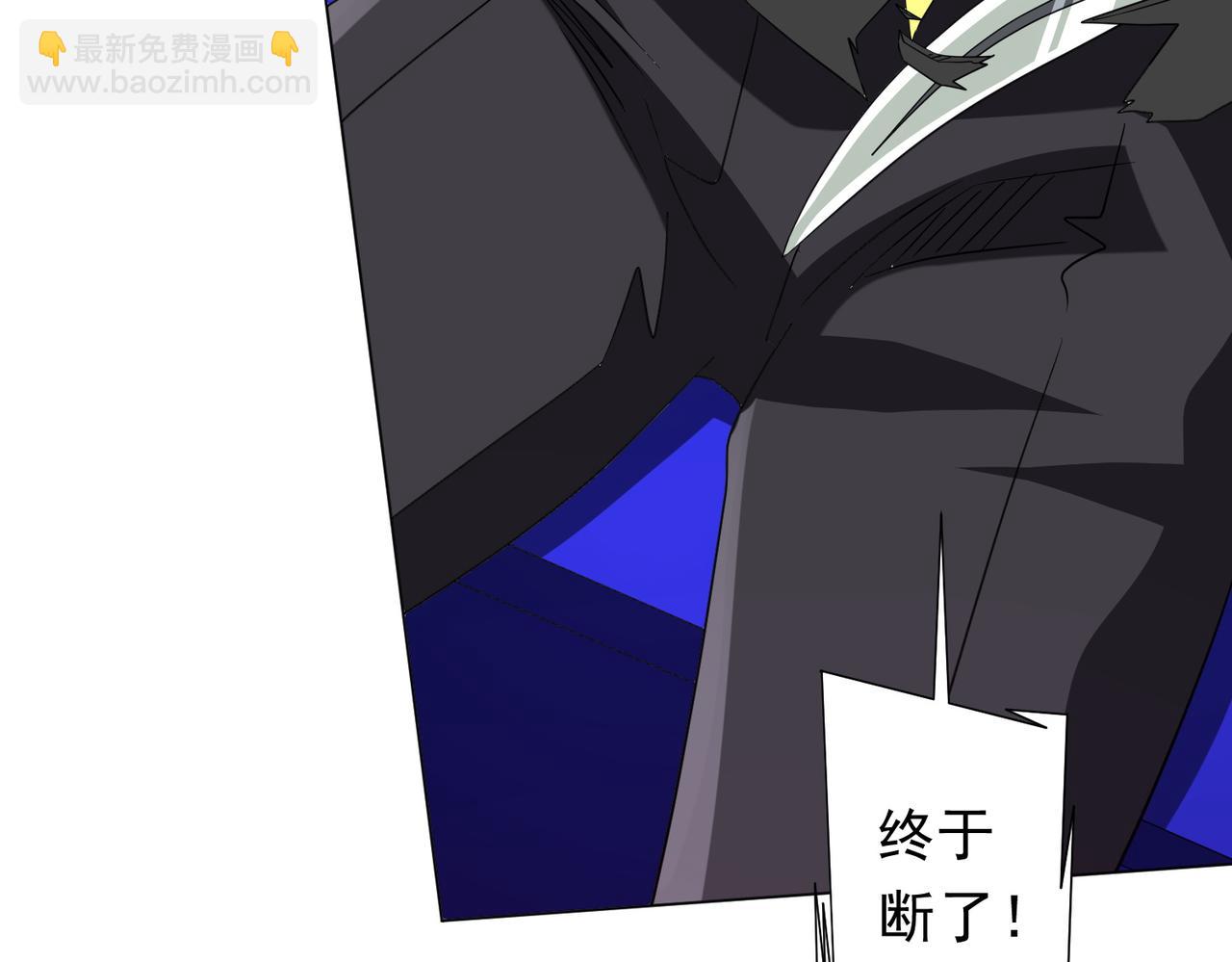 第199话 噩梦惊变！122