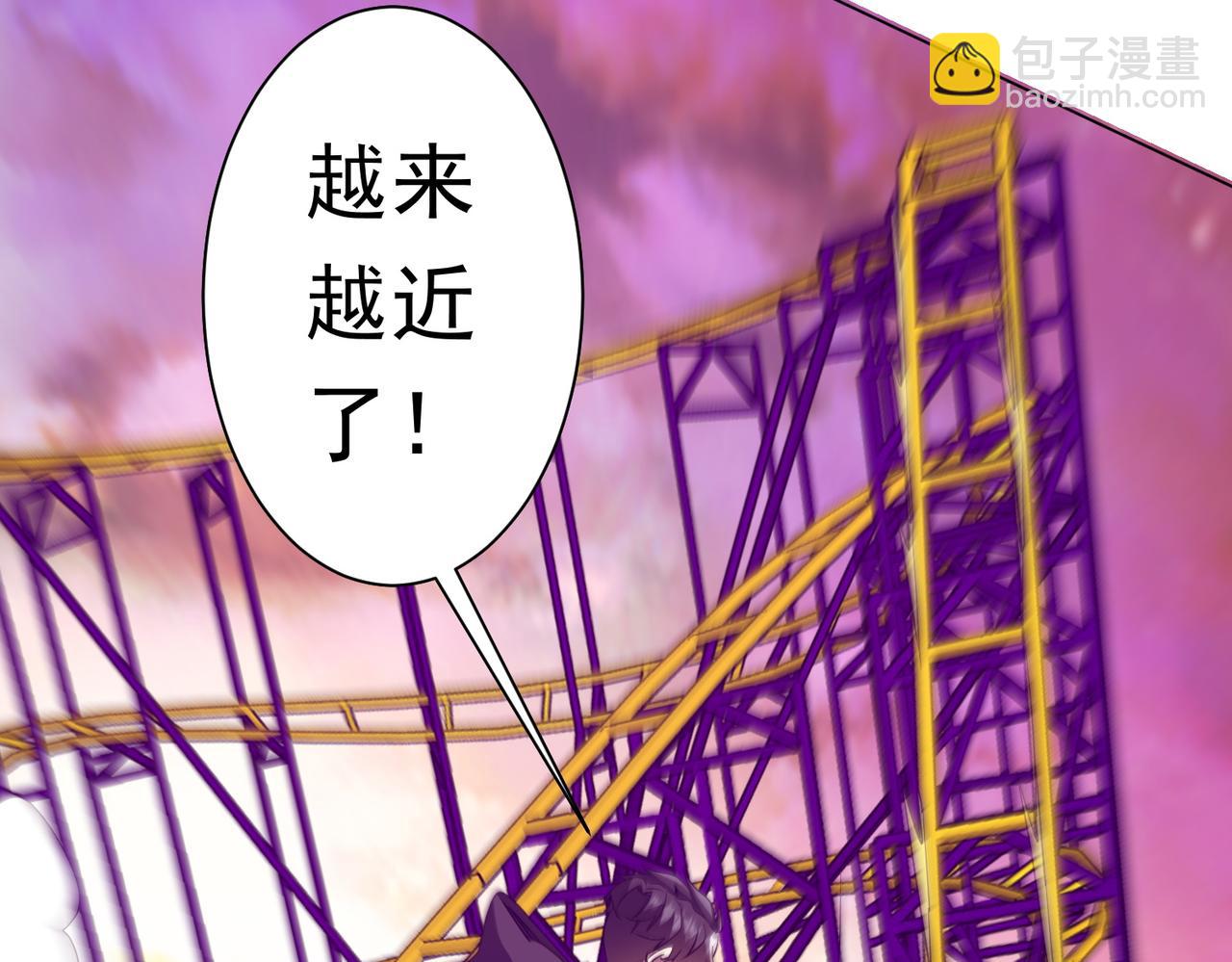 第199话 噩梦惊变！141