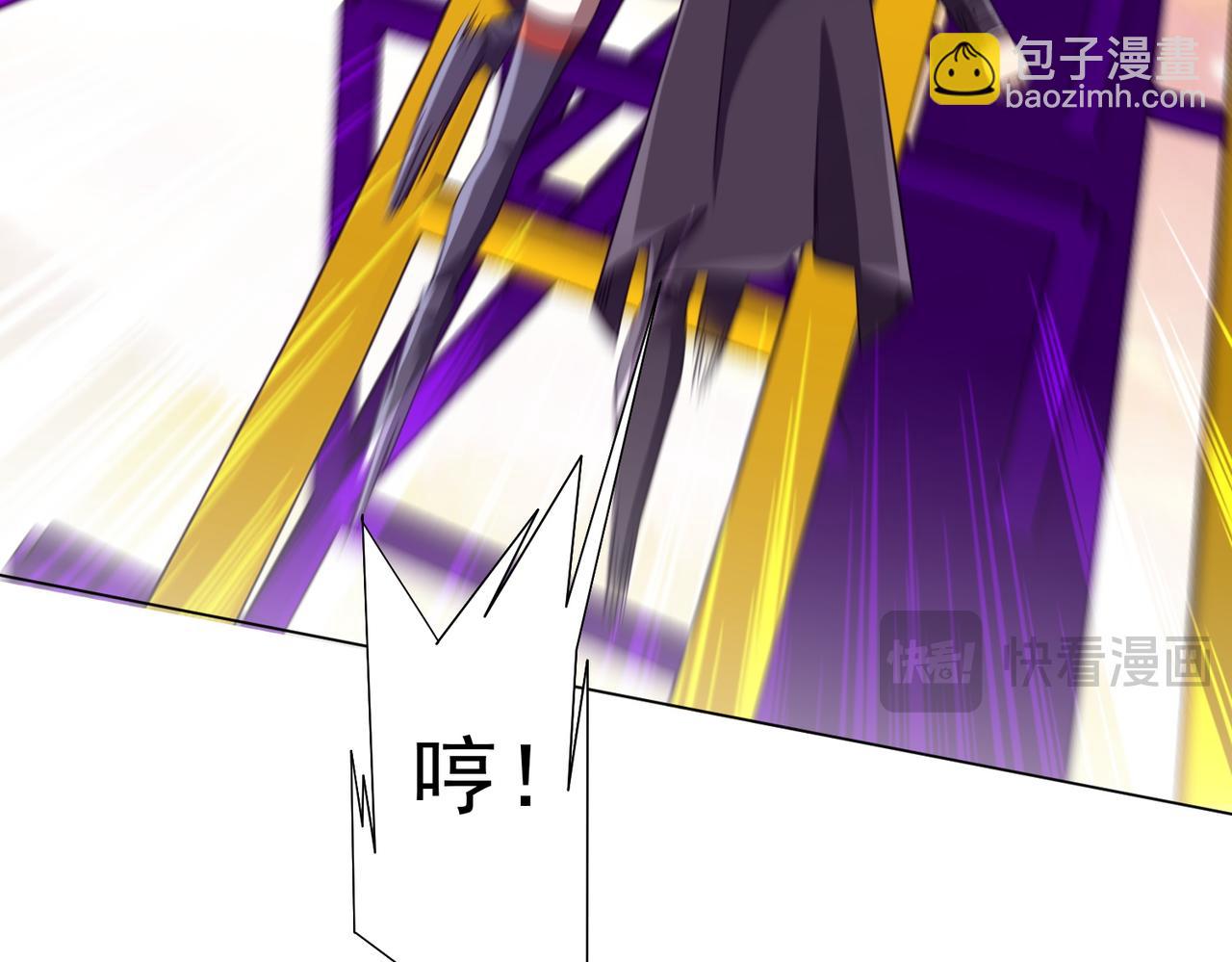 第199话 噩梦惊变！152
