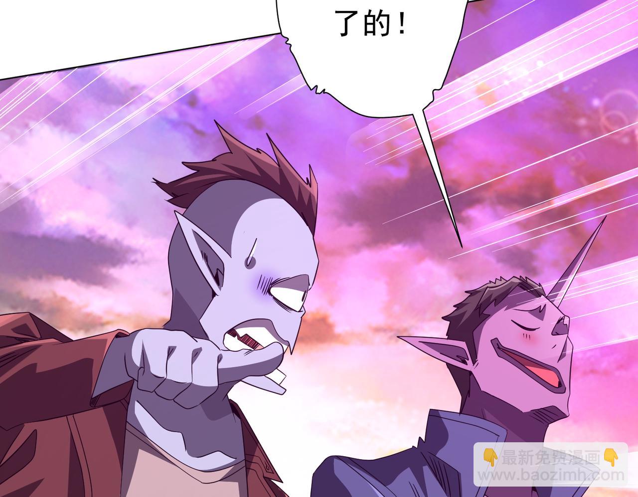 第199话 噩梦惊变！83