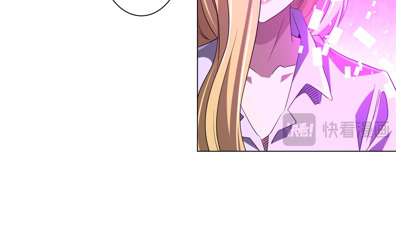 第204话 我的字典里没有浪费！102