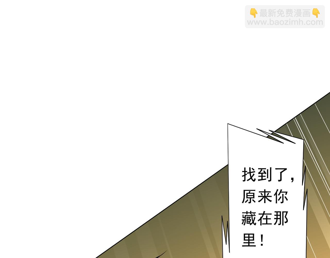 第204话 我的字典里没有浪费！155