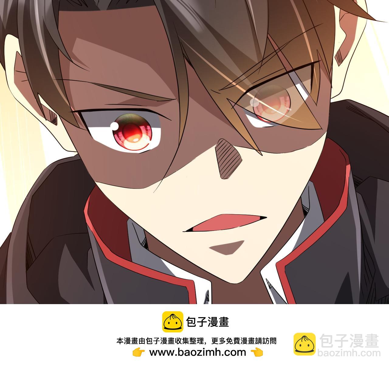 第204话 我的字典里没有浪费！161