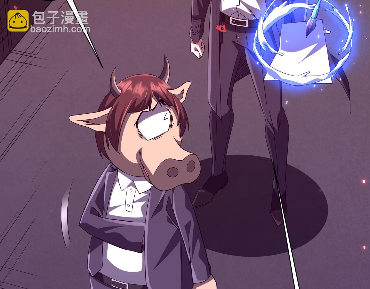 第204话 我的字典里没有浪费！31