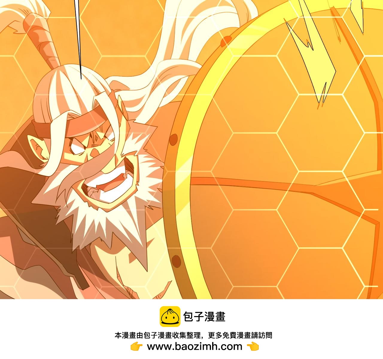 第204话 我的字典里没有浪费！53