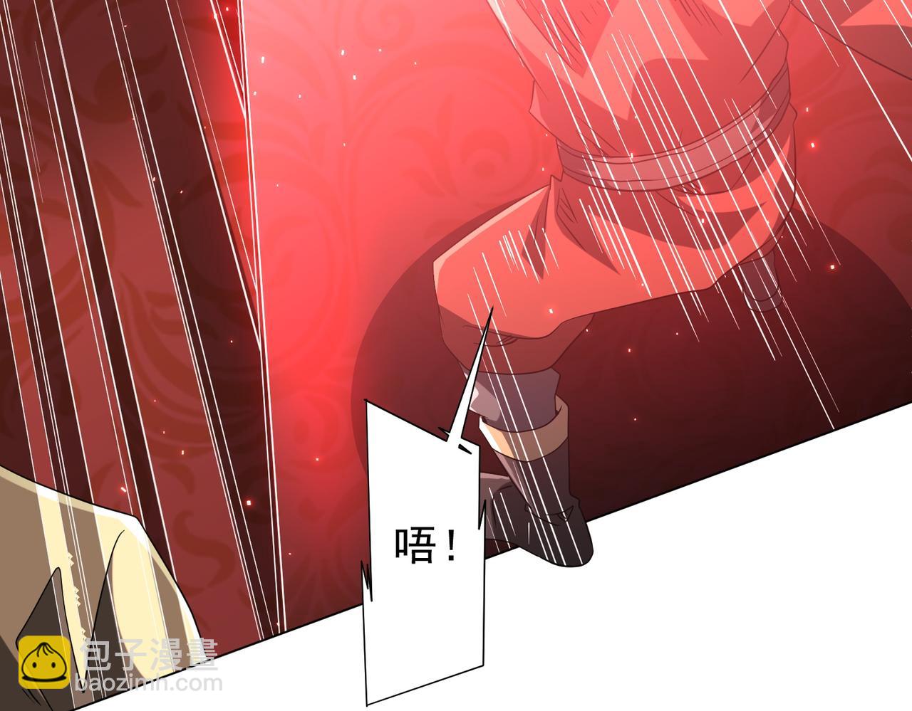 第224话 审问！148
