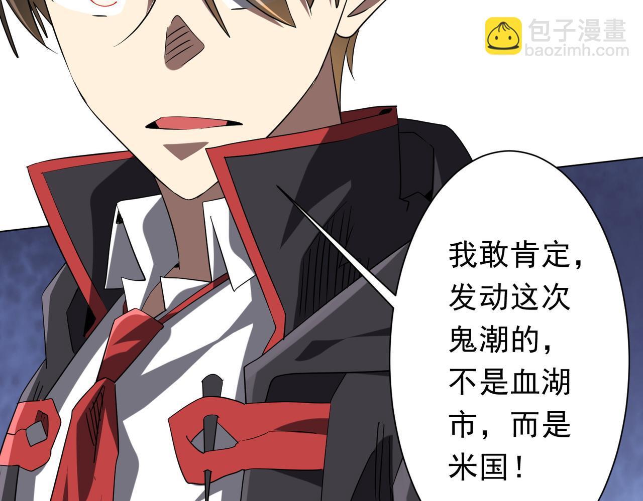 第224话 审问！20