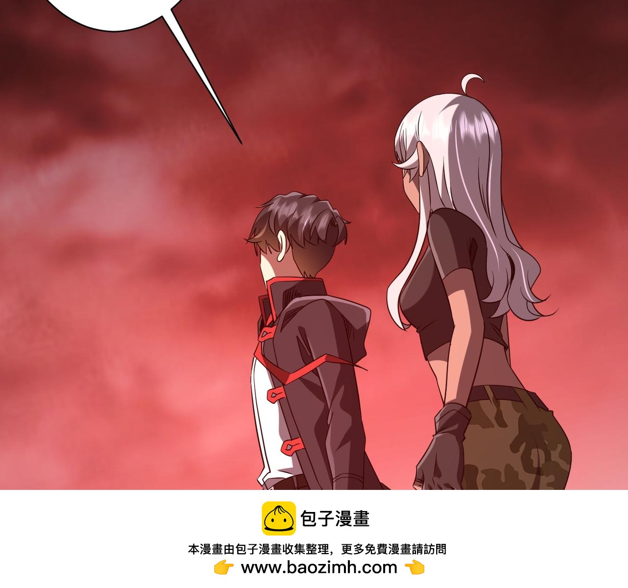 第224话 审问！53