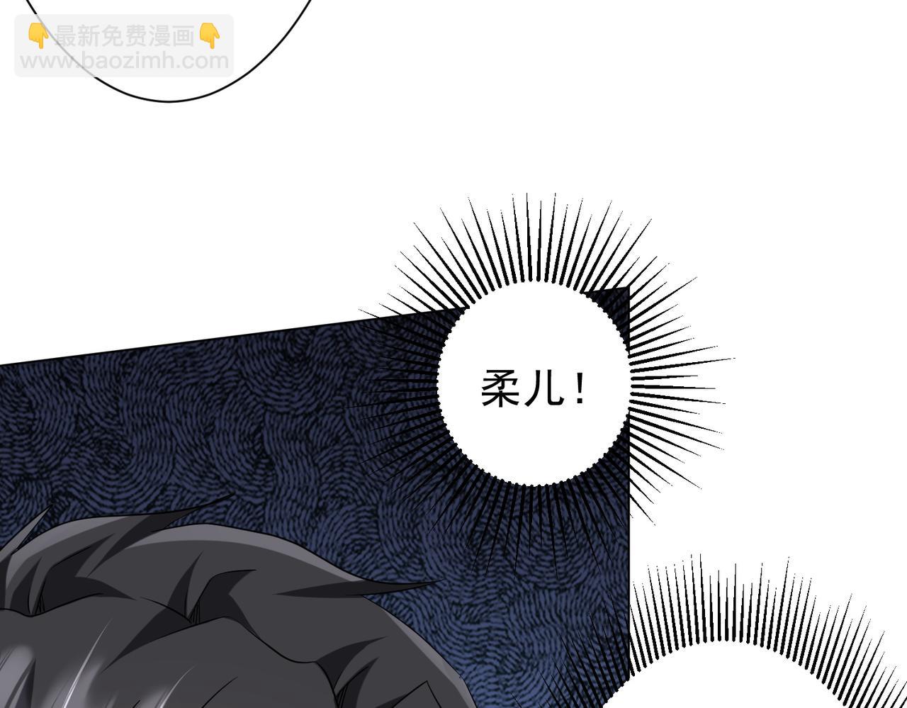 第224话 审问！66