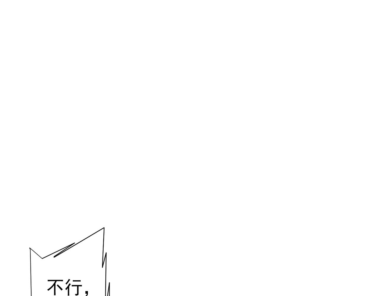 第224话 审问！74