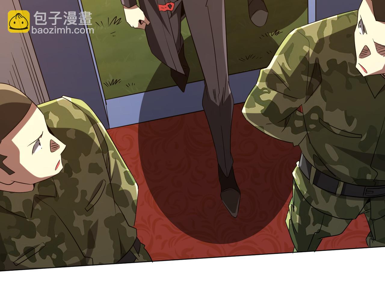 第224话 审问！82
