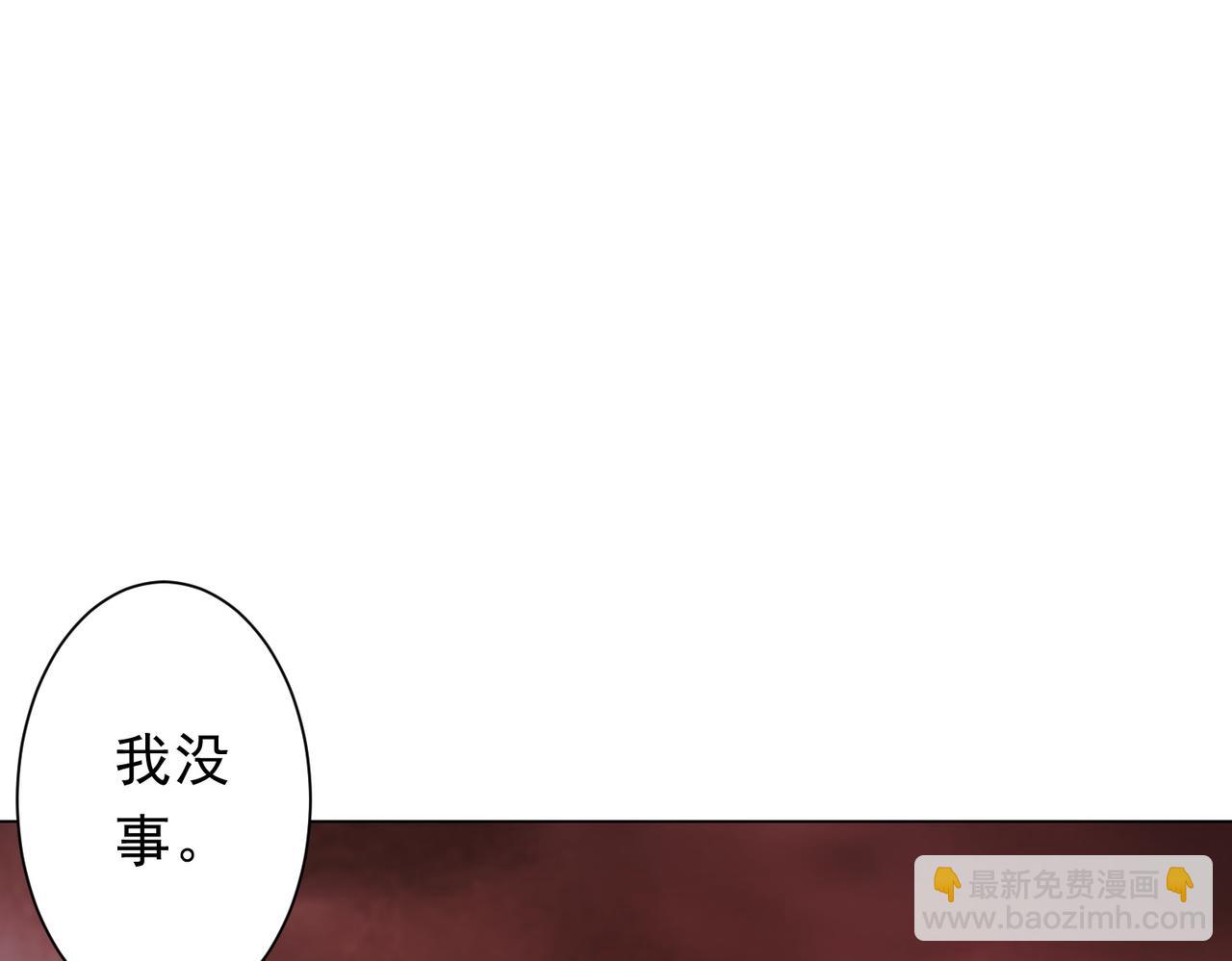第224话 审问！9