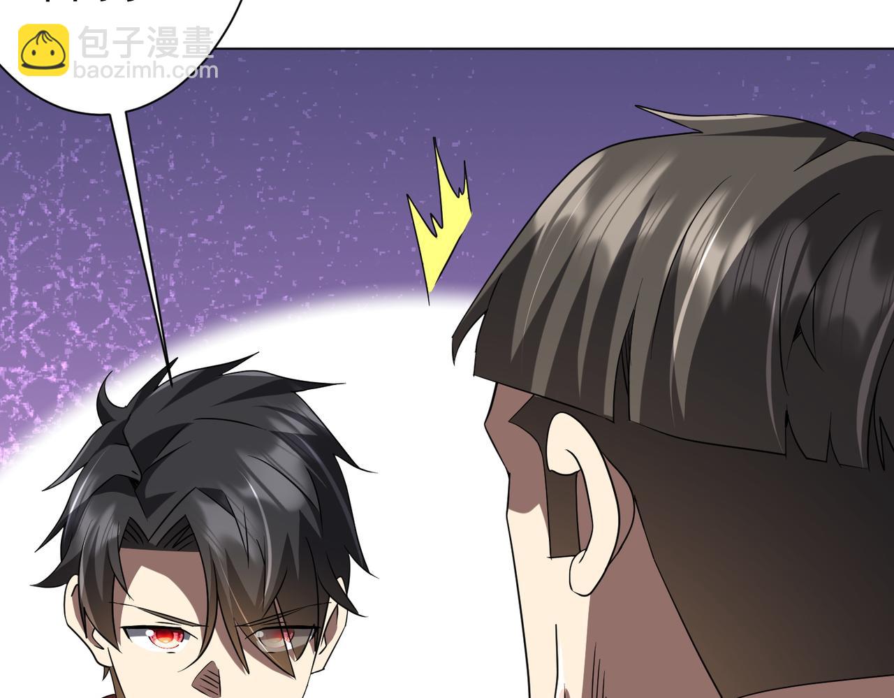 第224话 审问！91
