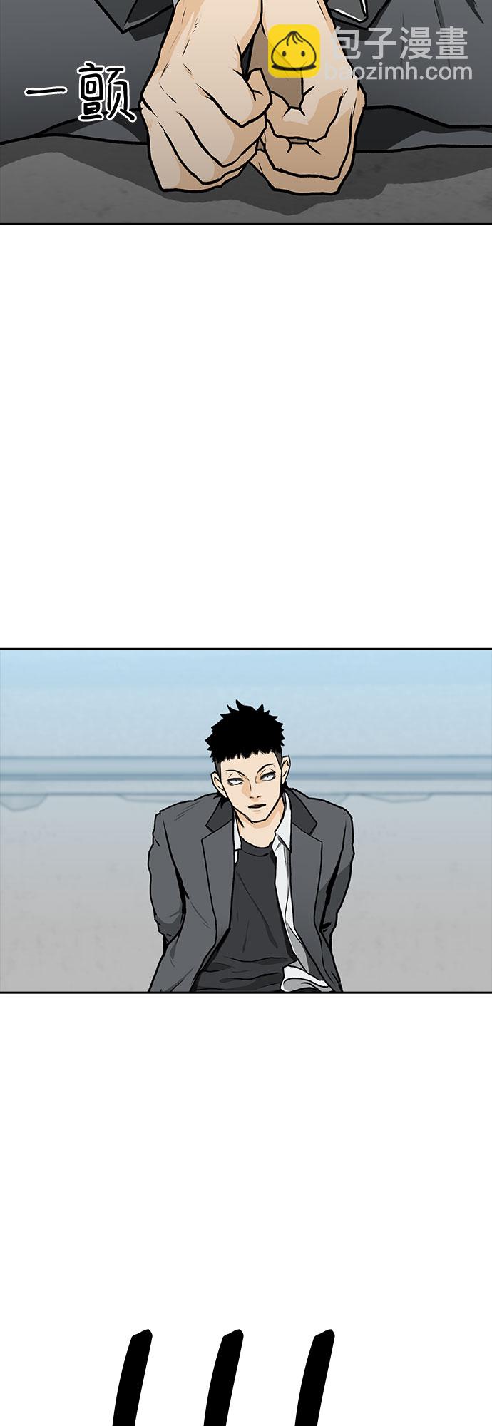第5话27