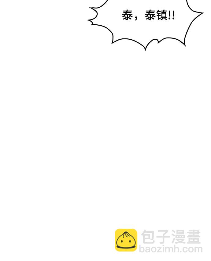 第5话37