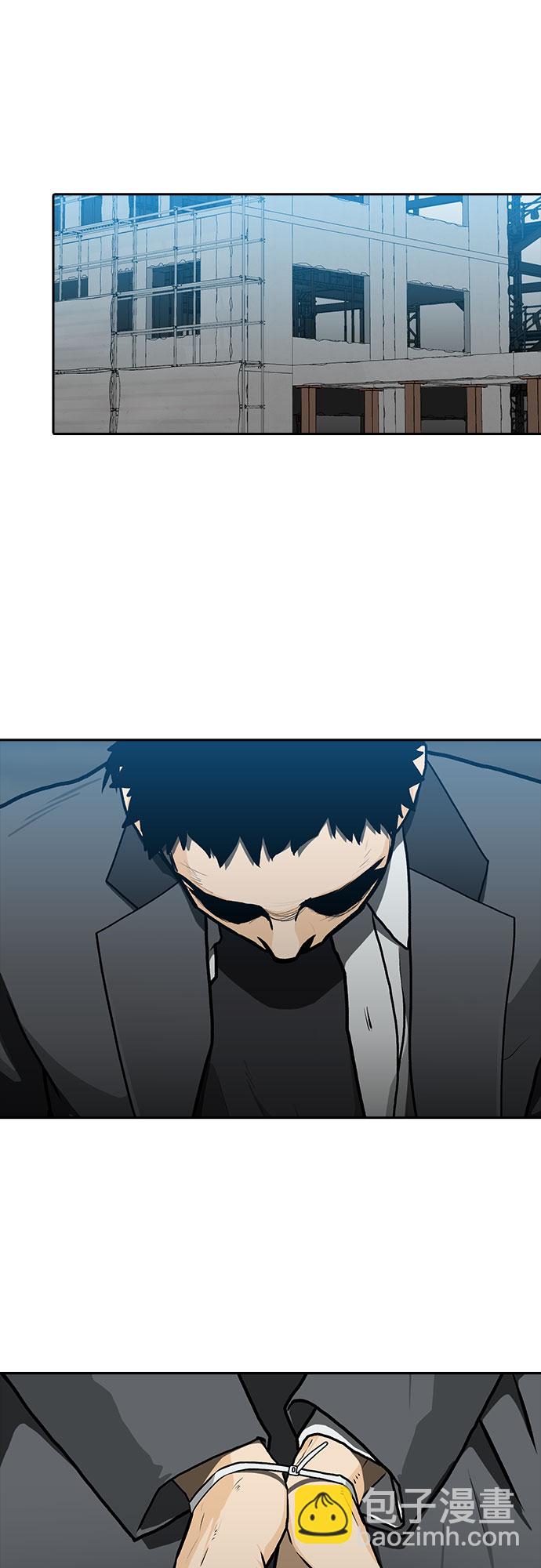 第5话38