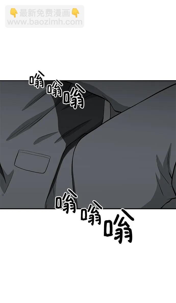 第36话25