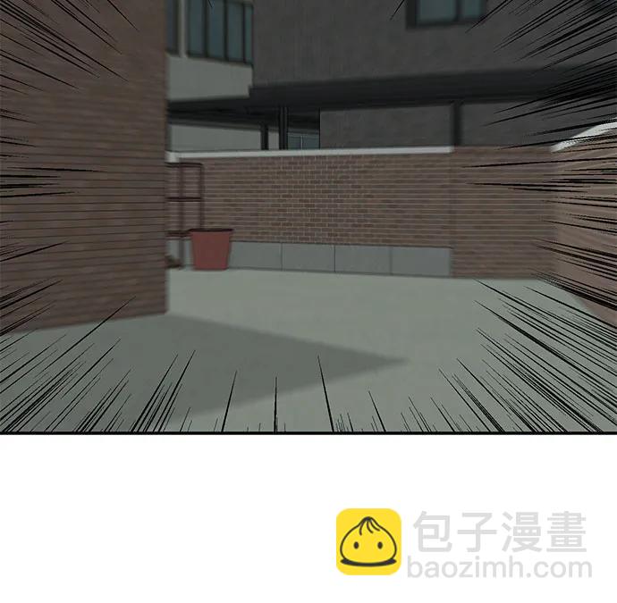 第36话70