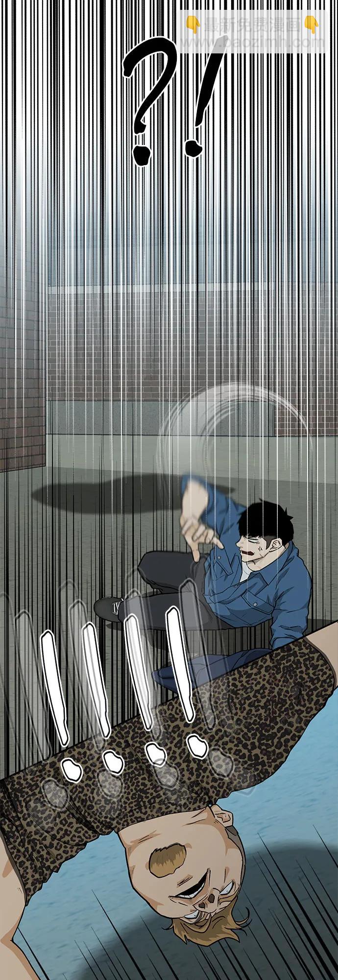 第36话94