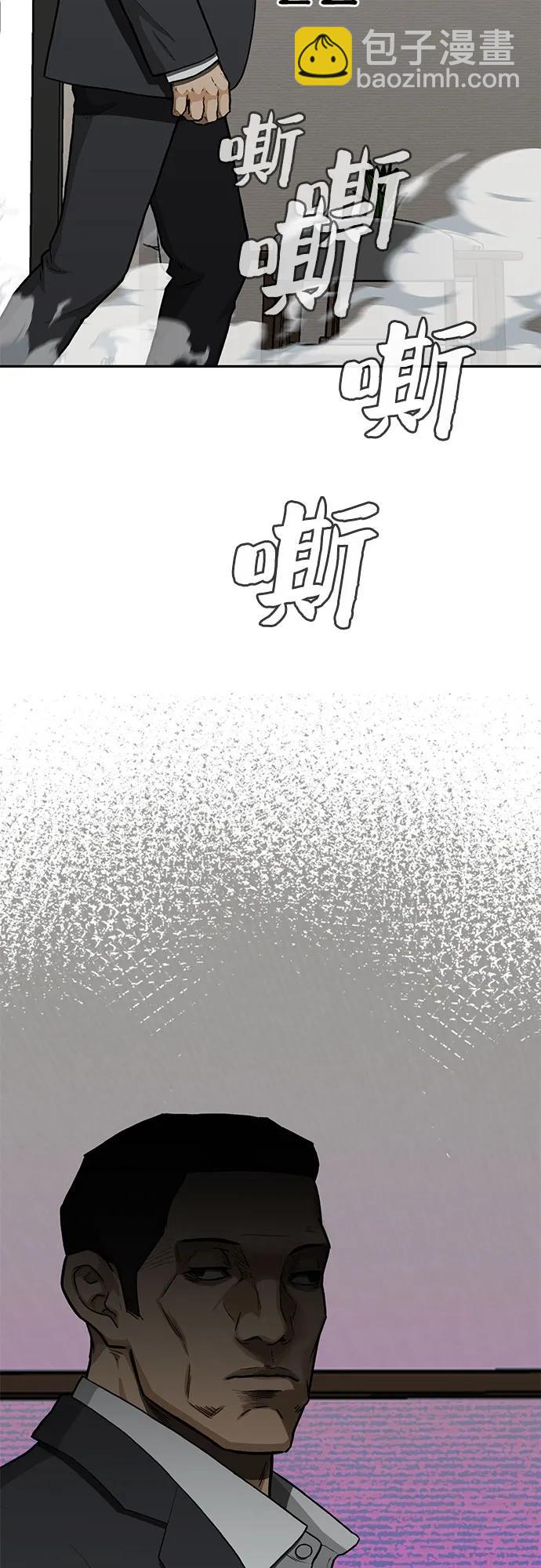 第39话101