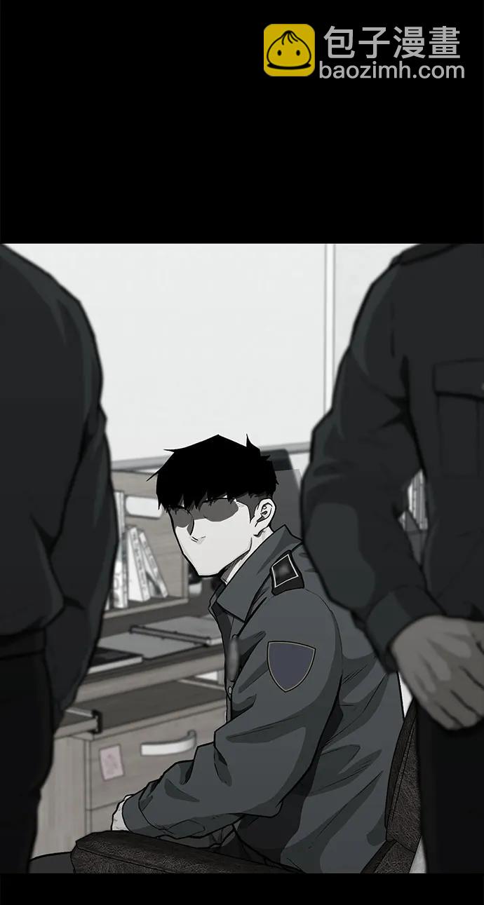 第66话85