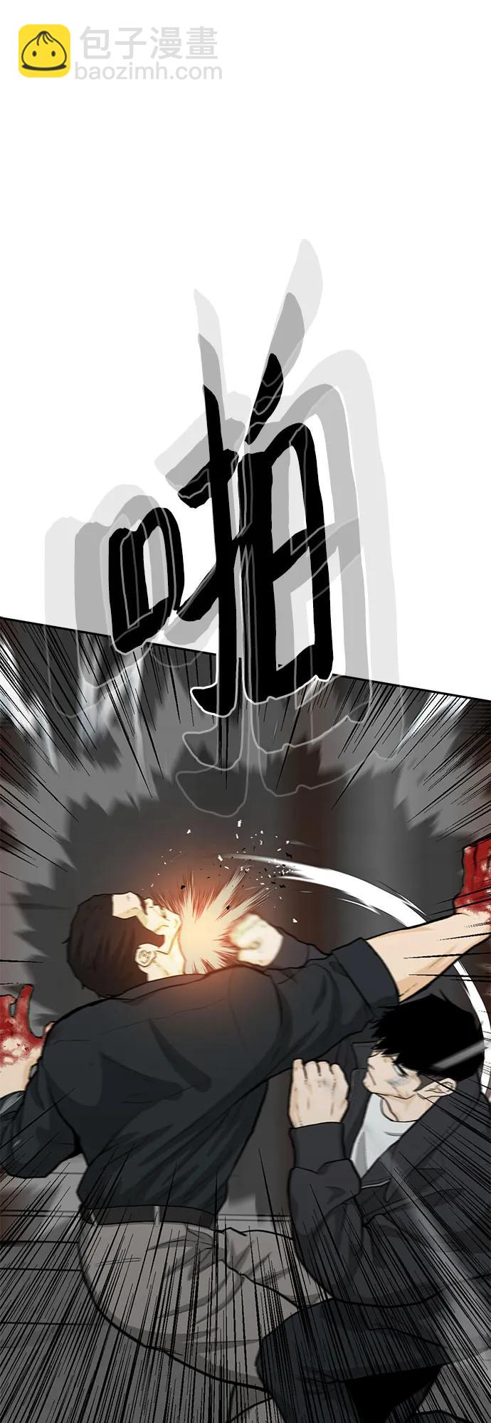第78话106