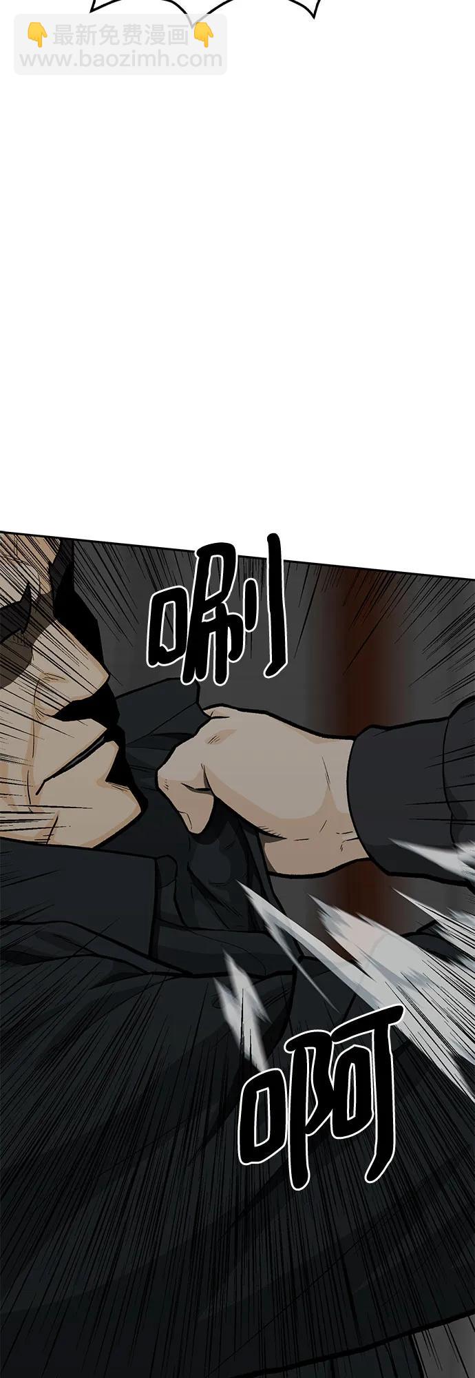 第78话109