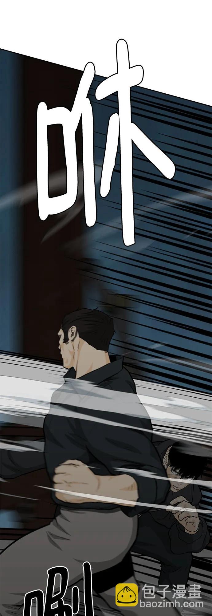 第78话114
