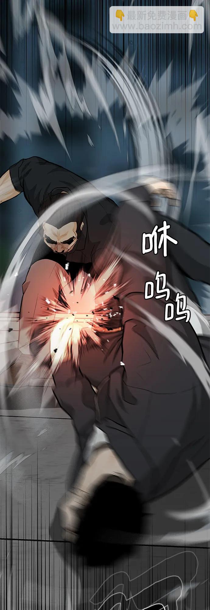 第78话118