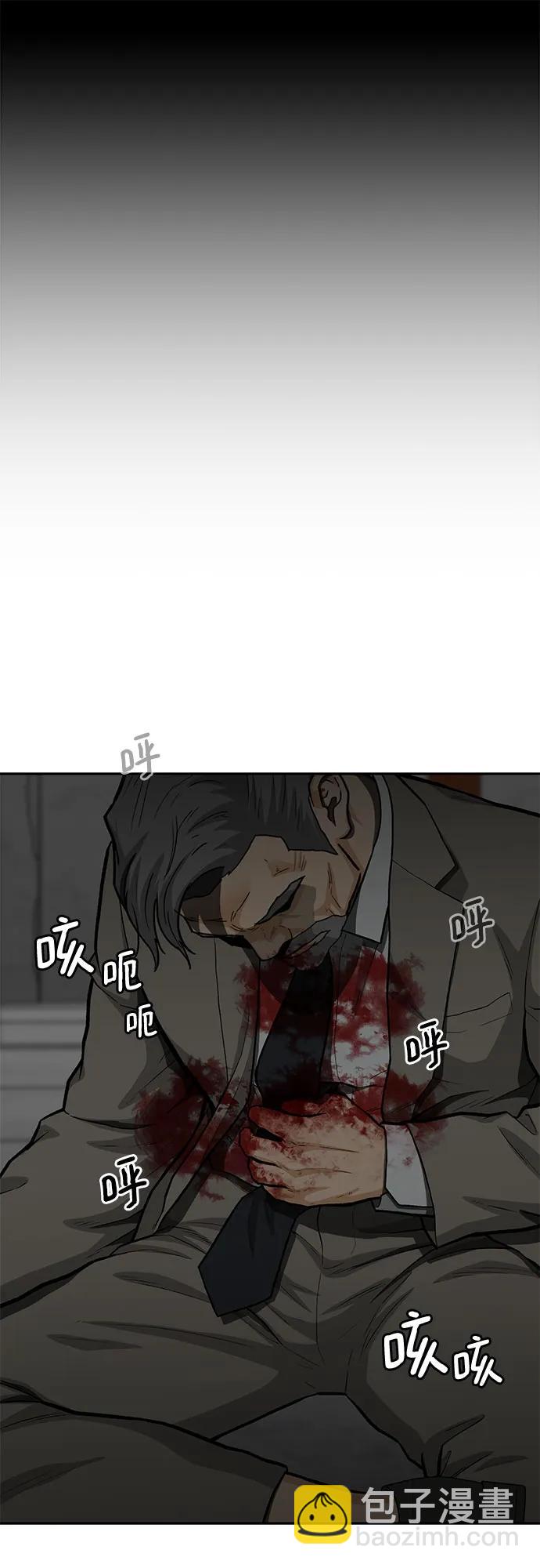 第78话36