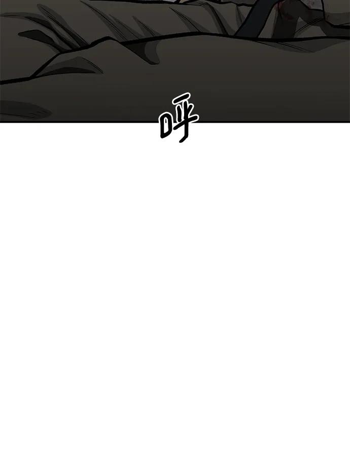 第78话45