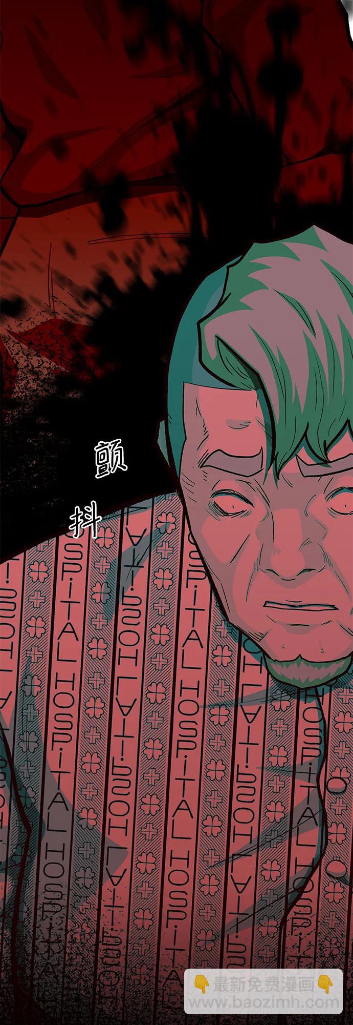 第78话6