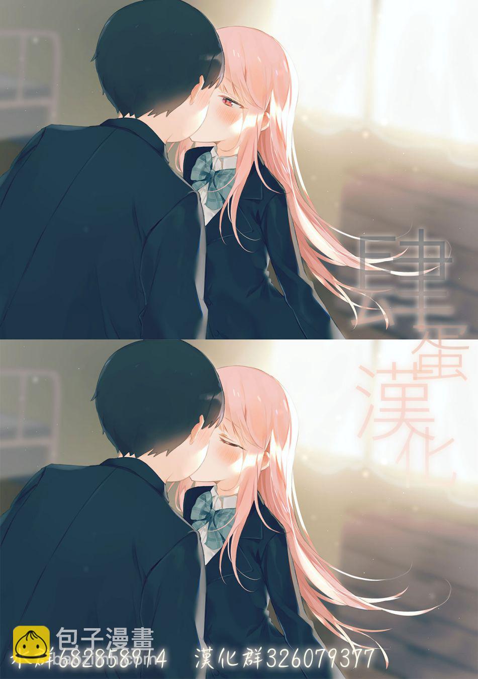 第31话17