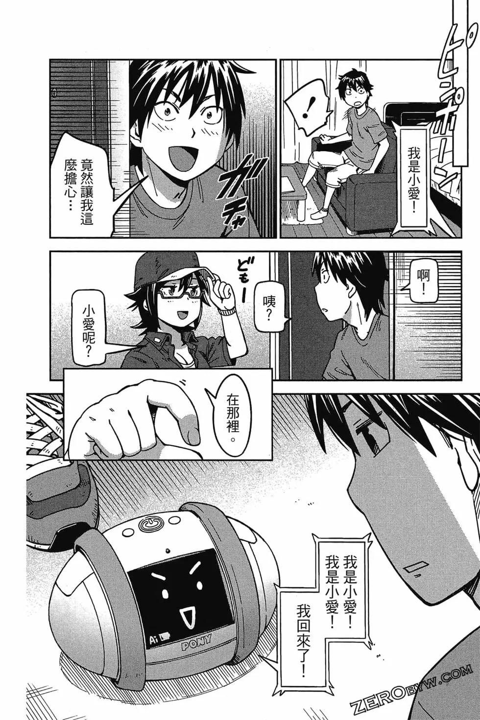 第01卷114