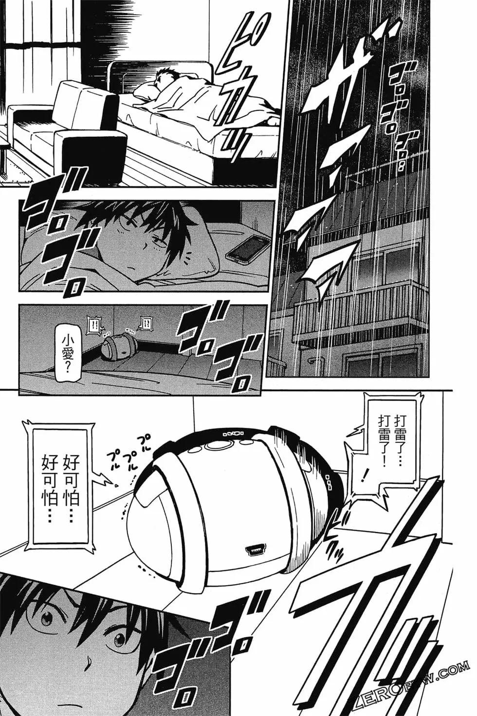 第01卷121