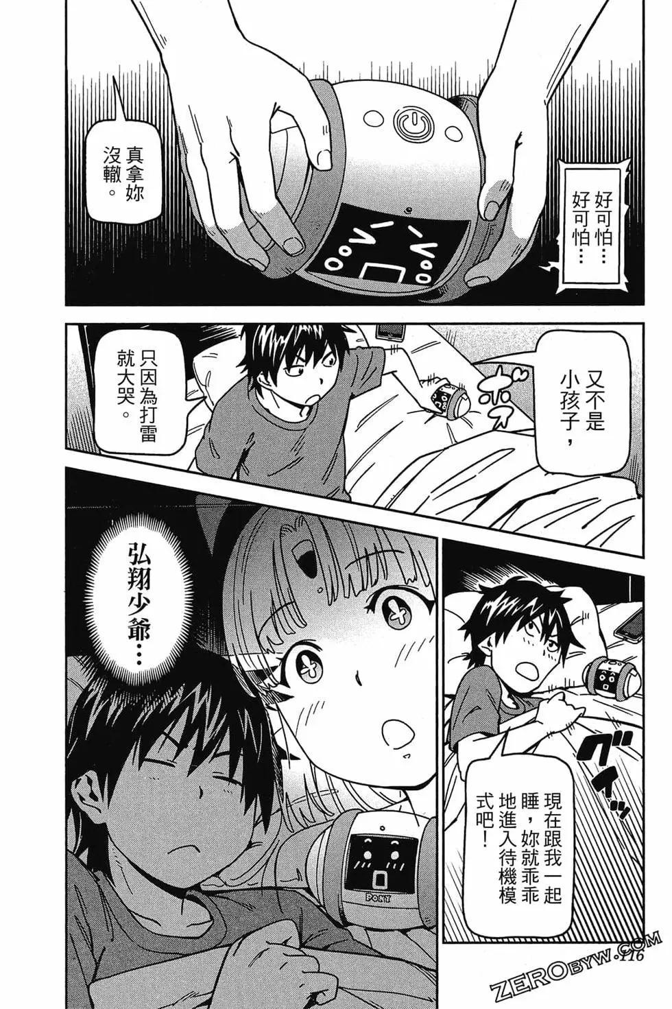 第01卷122