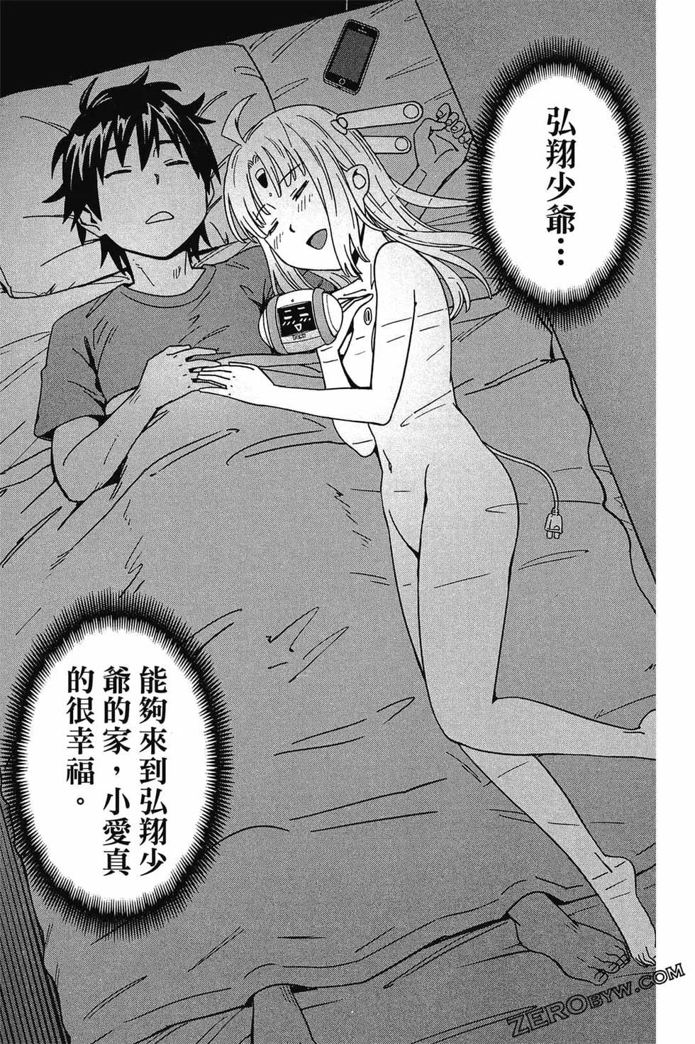 第01卷123