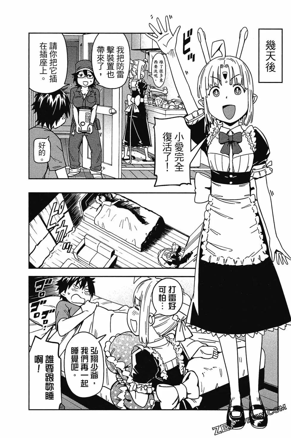 第01卷124
