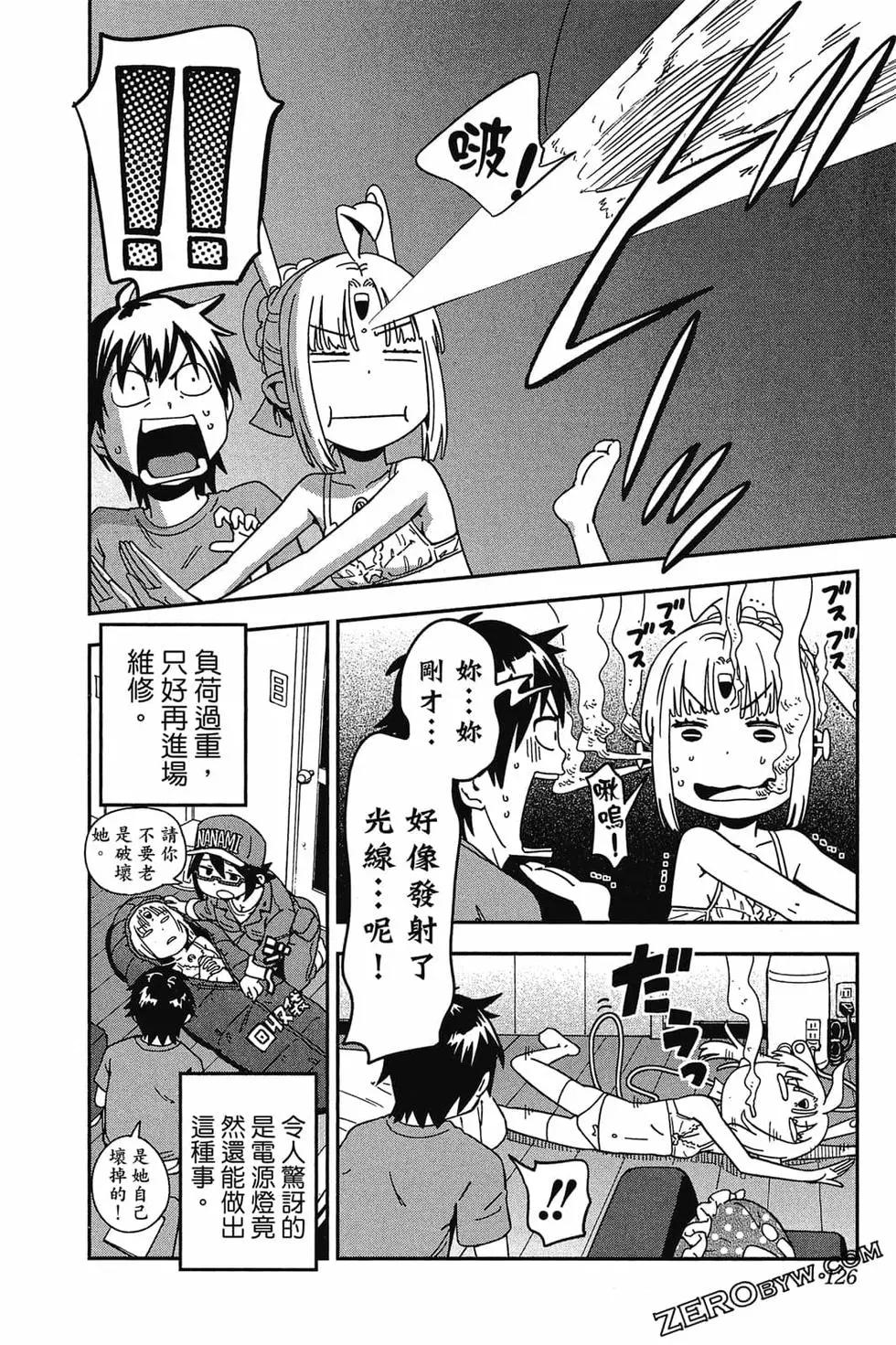 第01卷132