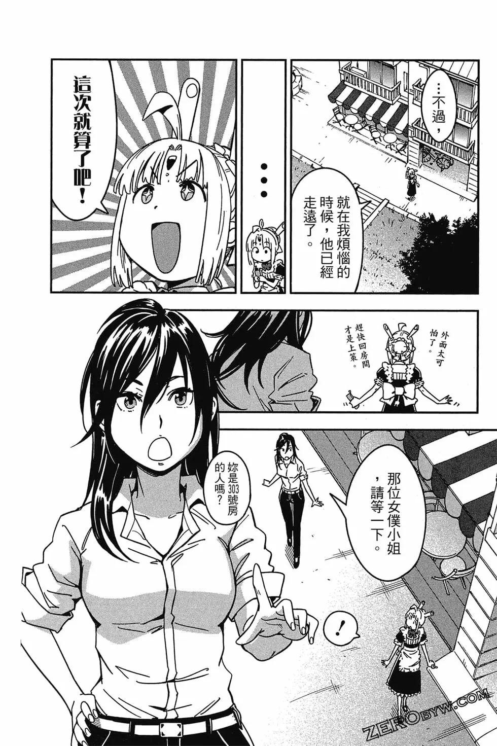 第01卷134