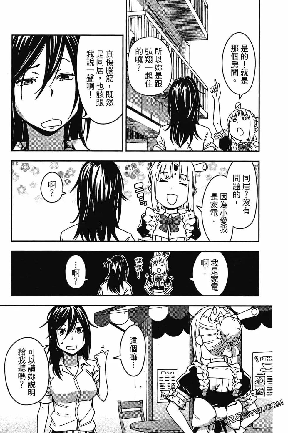 第01卷135