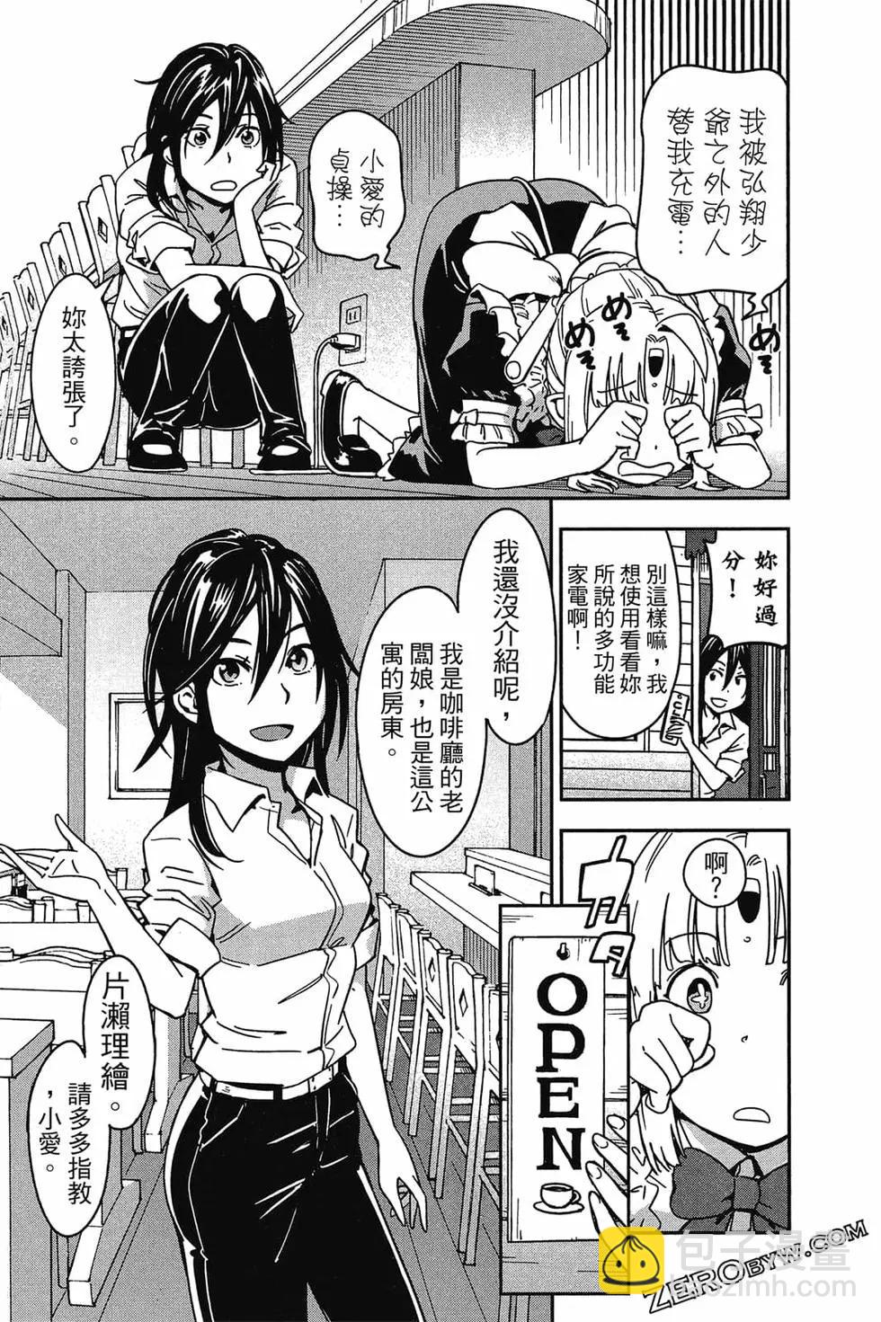 第01卷139