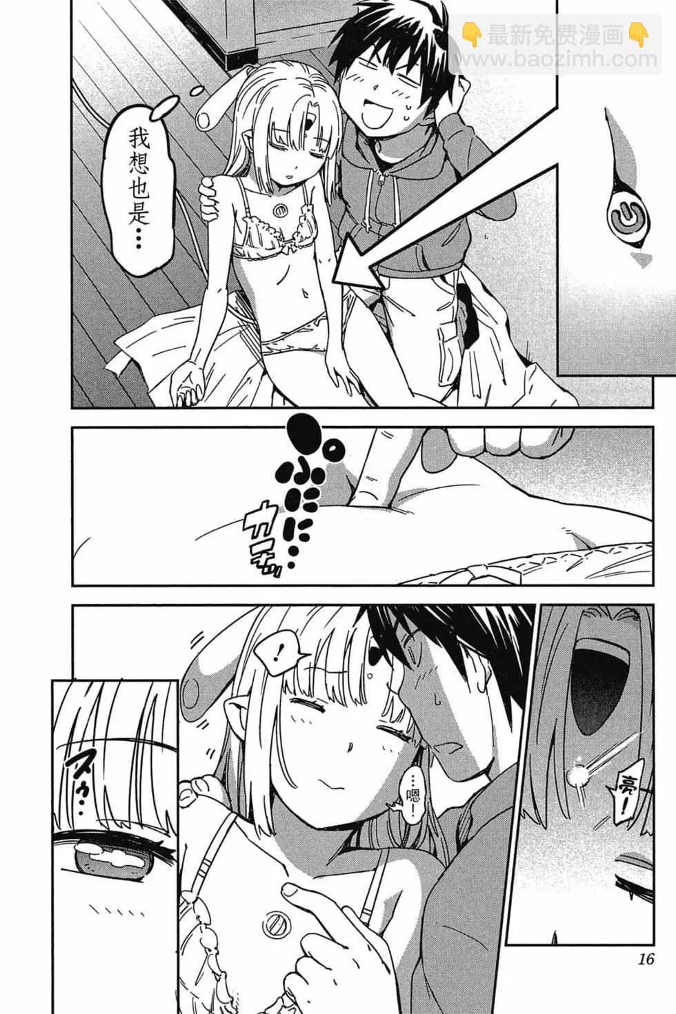 第01卷14