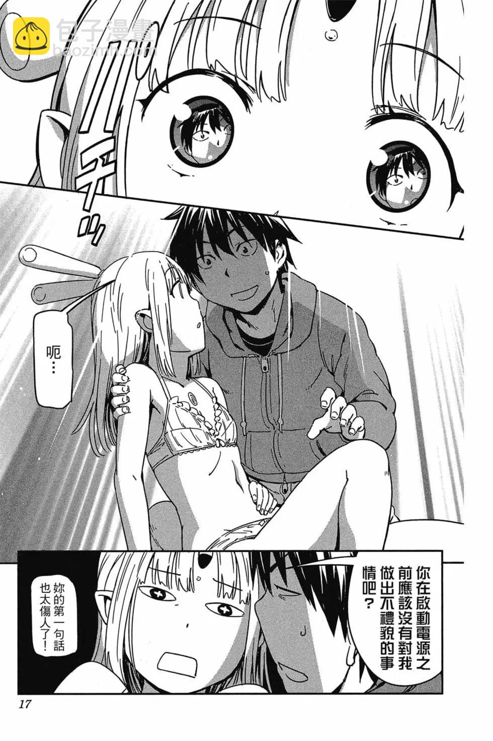第01卷15