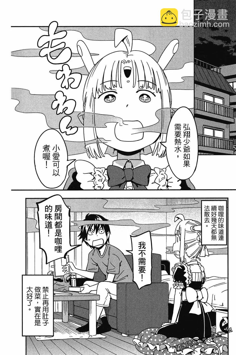 第01卷168